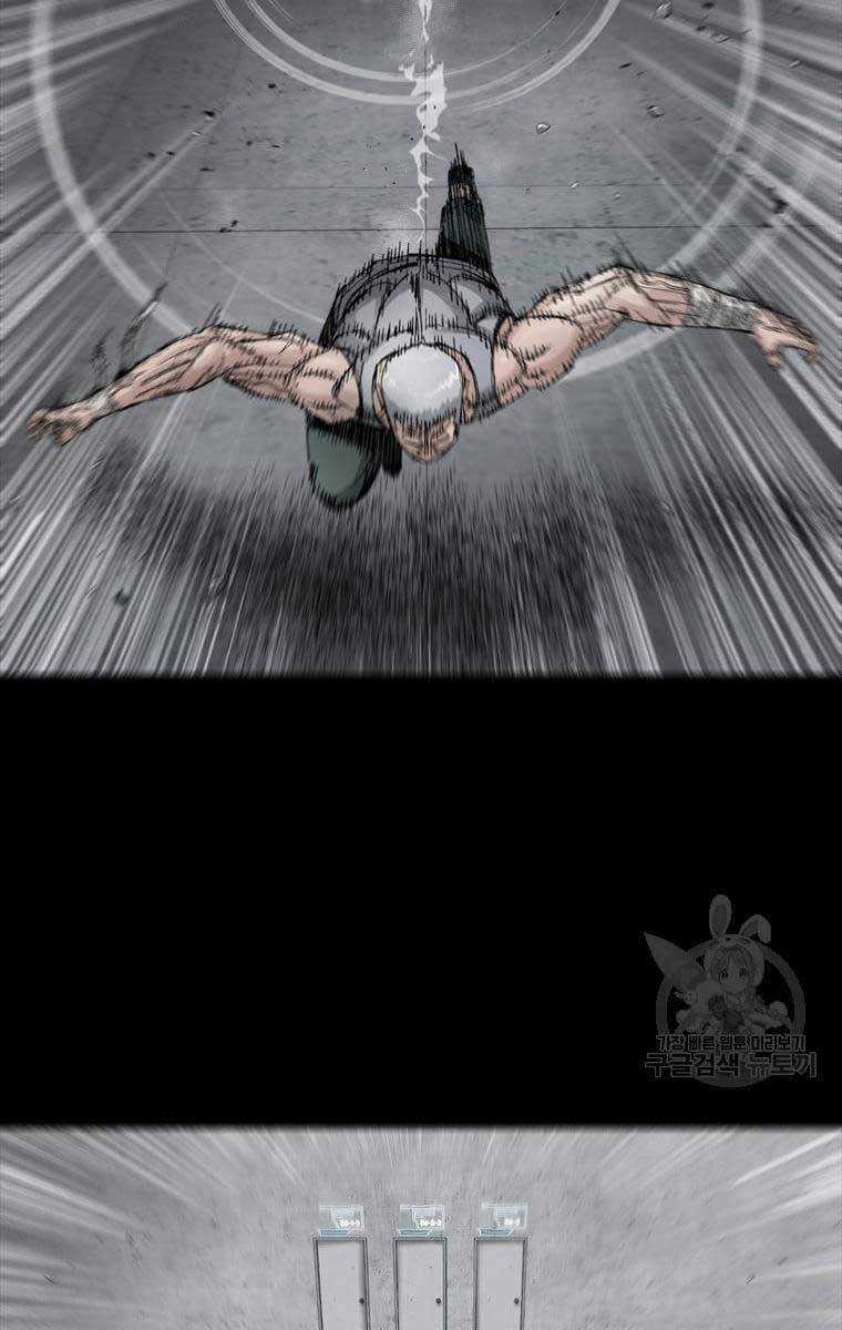 Mật Mã Mê Cung - Chapter 61 - Trang 42