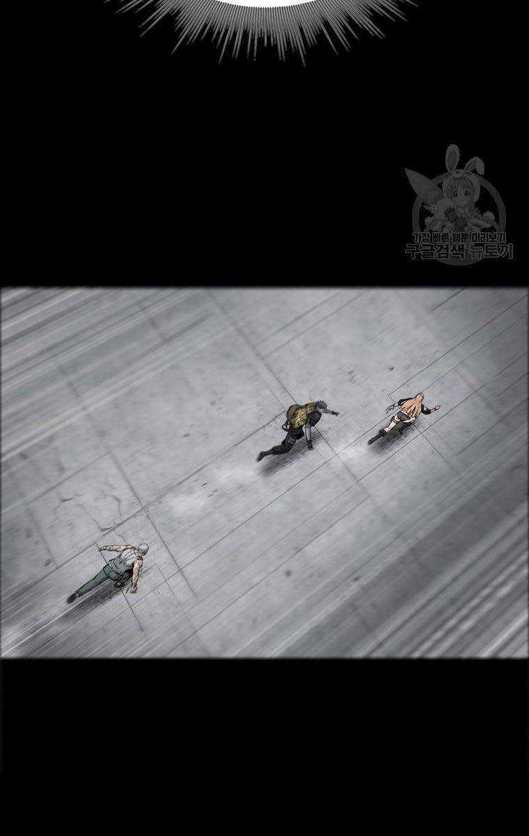 Mật Mã Mê Cung - Chapter 61 - Trang 48