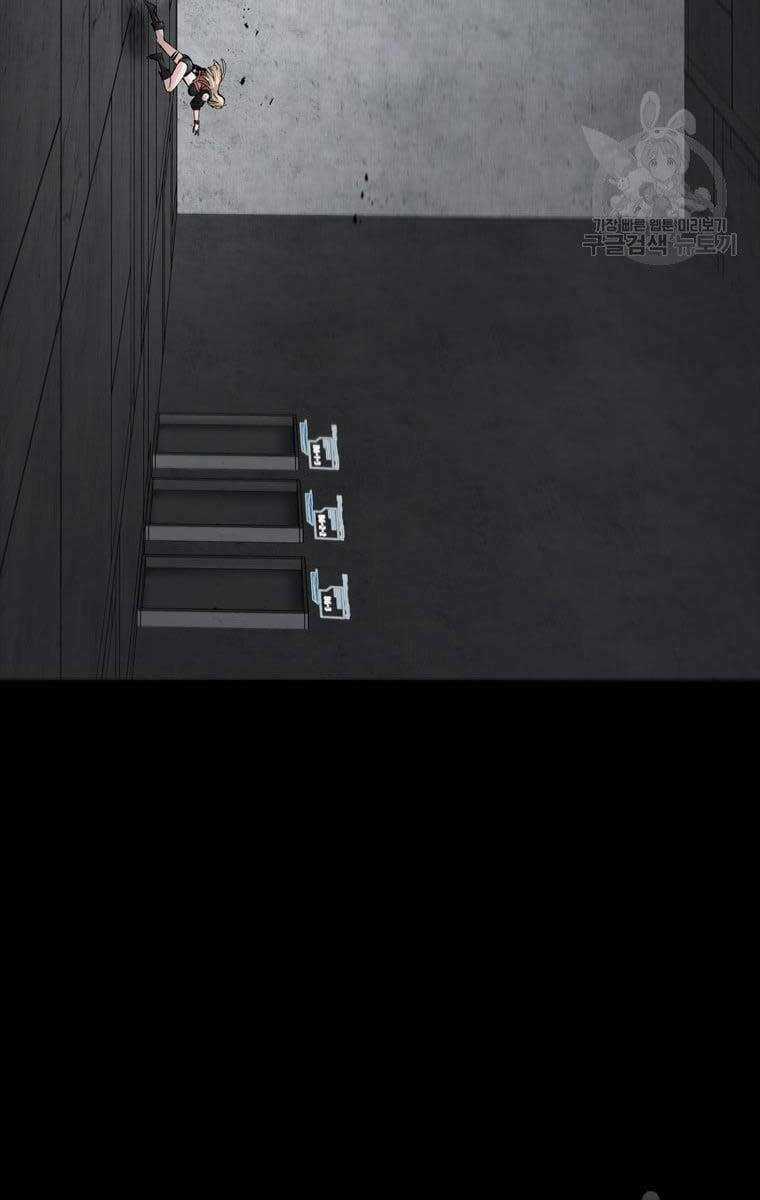 Mật Mã Mê Cung - Chapter 61 - Trang 59