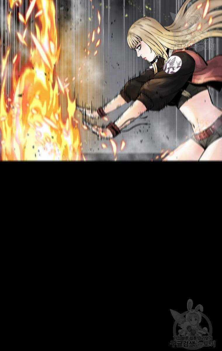 Mật Mã Mê Cung - Chapter 61 - Trang 65