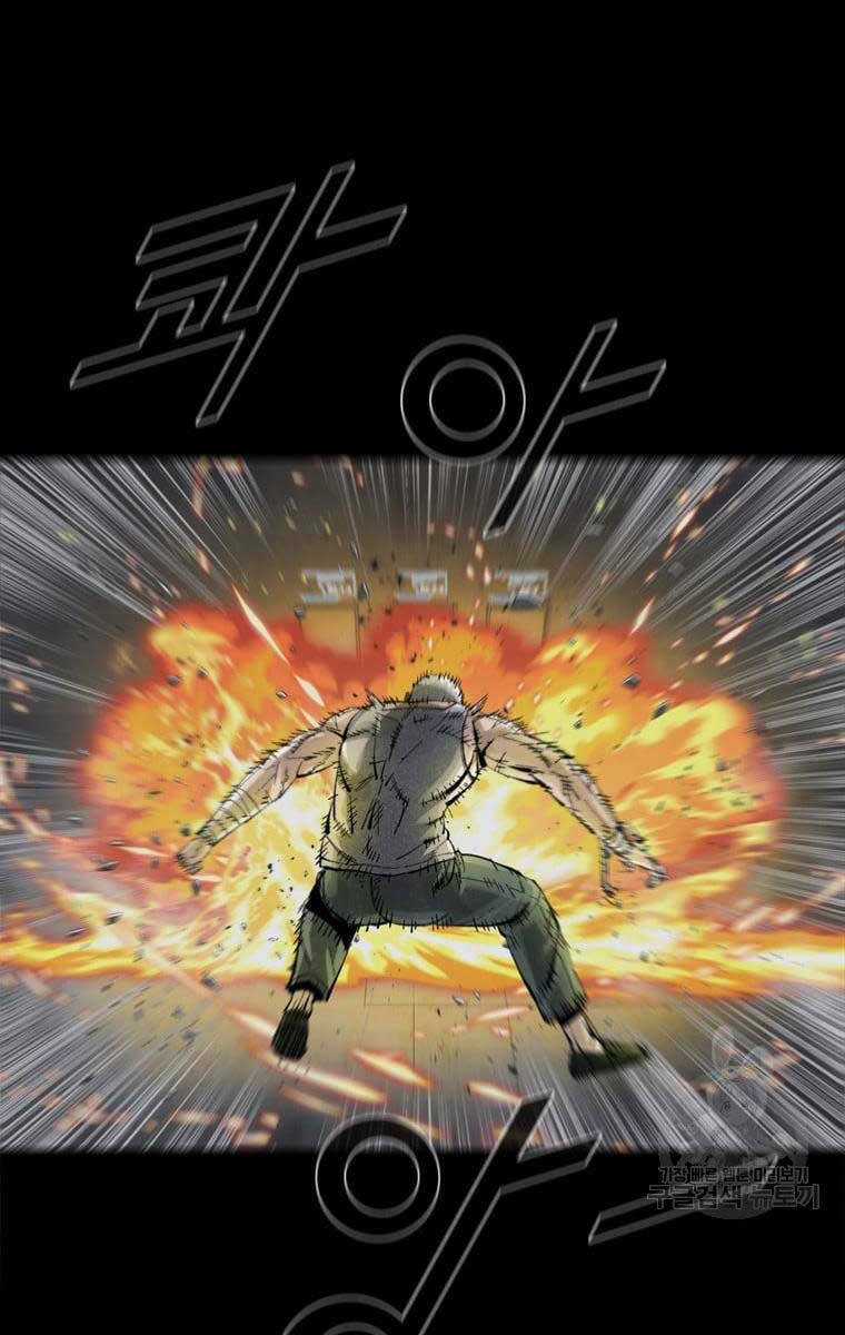 Mật Mã Mê Cung - Chapter 61 - Trang 66