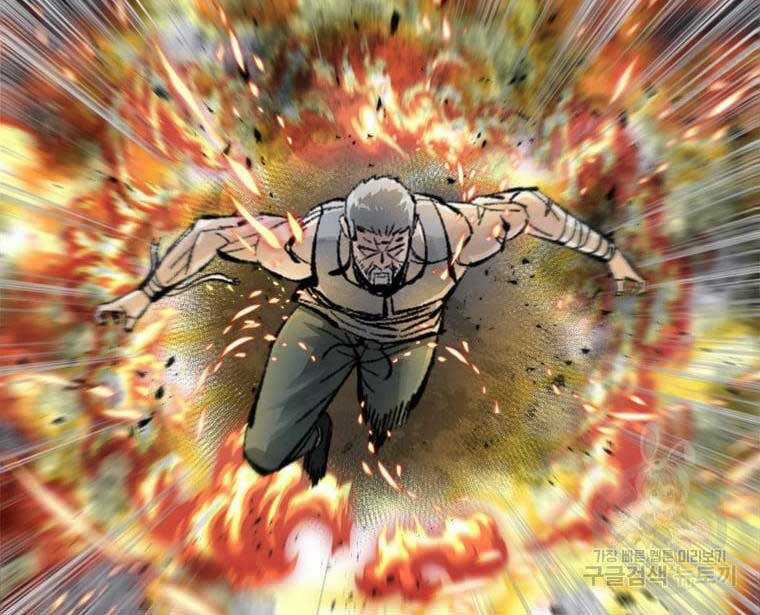 Mật Mã Mê Cung - Chapter 61 - Trang 71