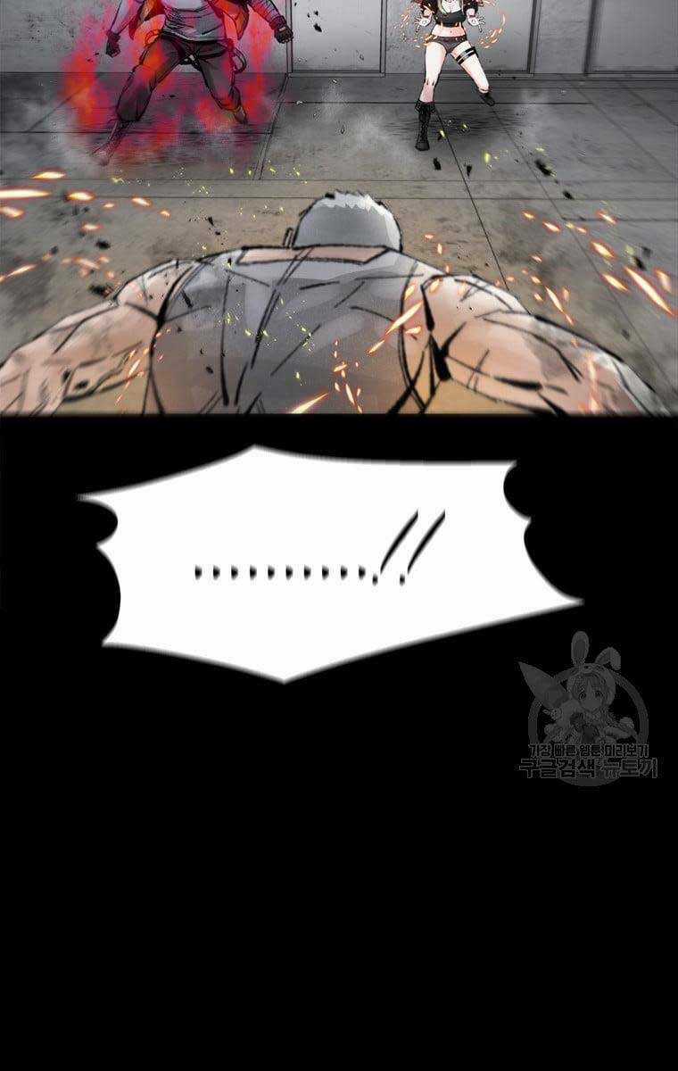 Mật Mã Mê Cung - Chapter 61 - Trang 73