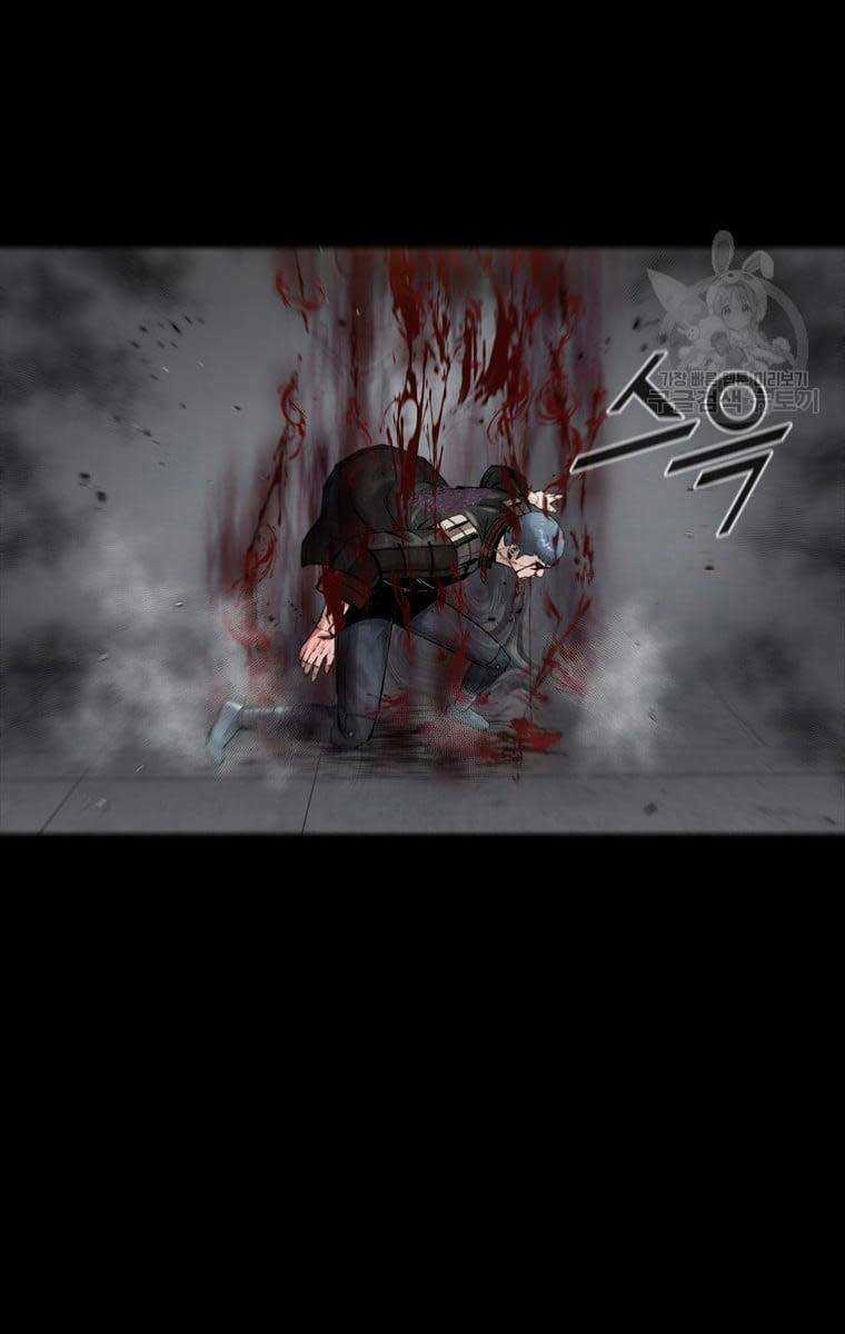 Mật Mã Mê Cung - Chapter 61 - Trang 78