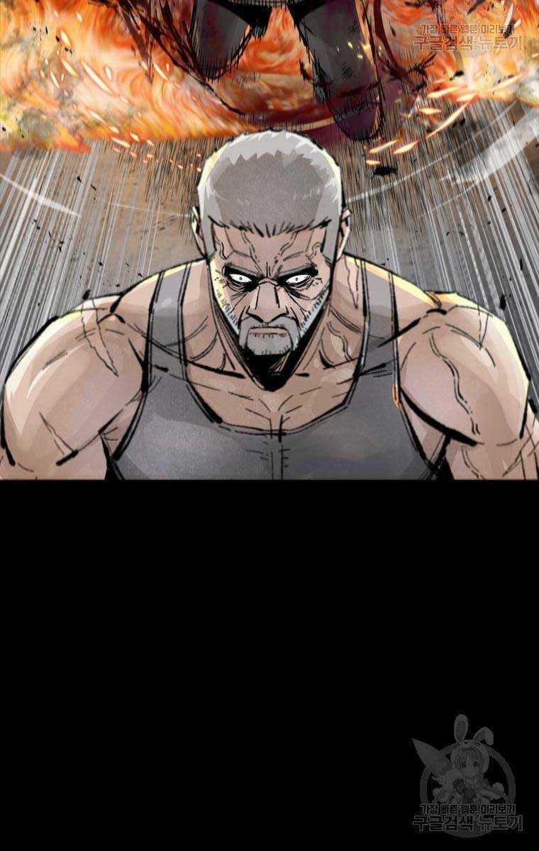 Mật Mã Mê Cung - Chapter 61 - Trang 80