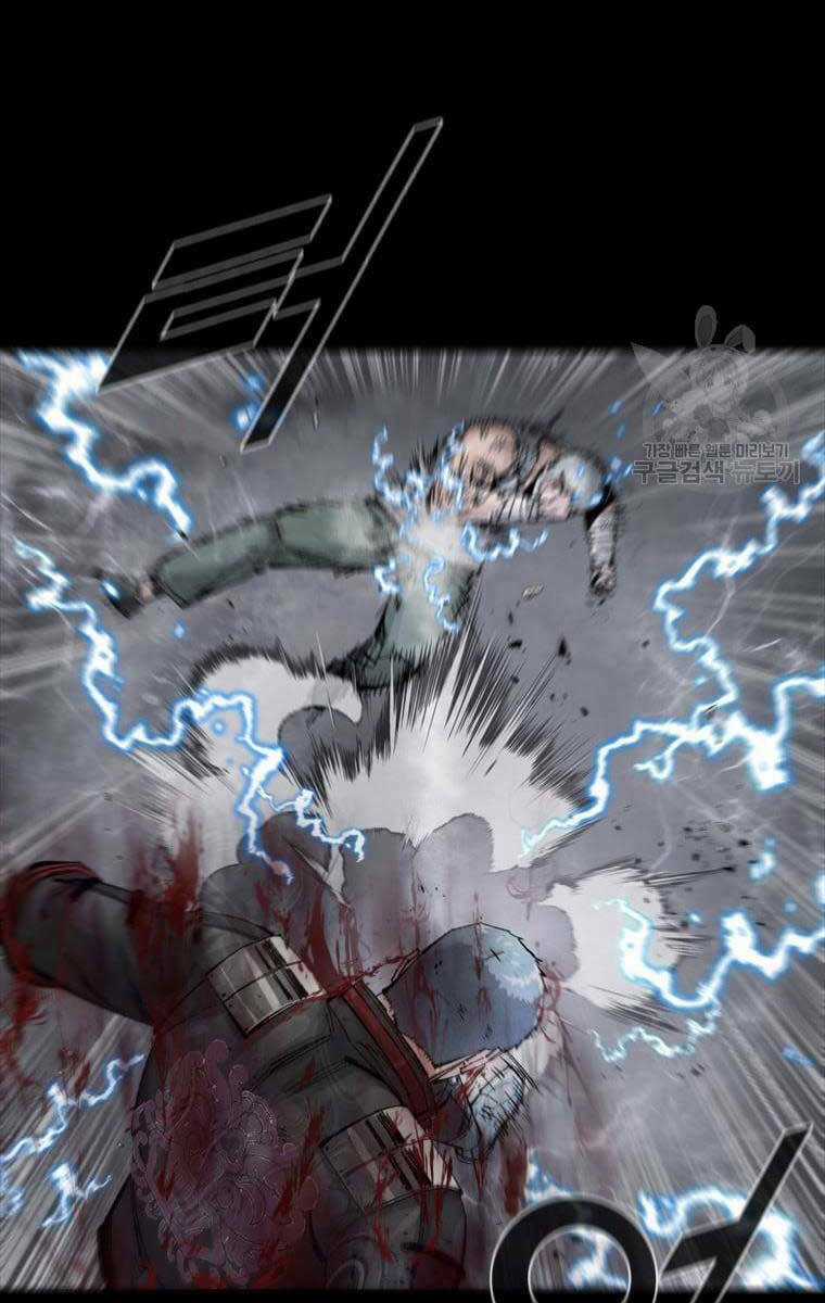 Mật Mã Mê Cung - Chapter 61 - Trang 85