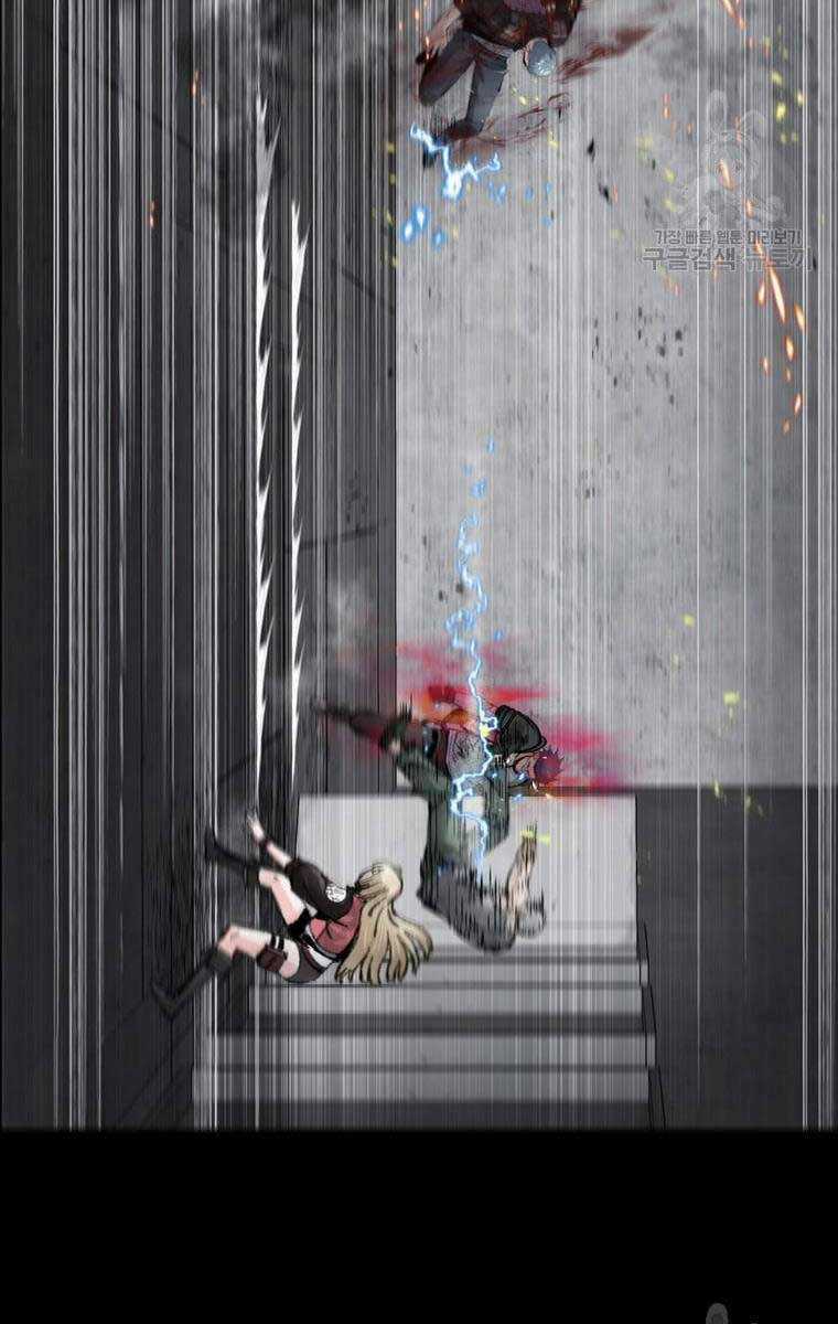 Mật Mã Mê Cung - Chapter 61 - Trang 87