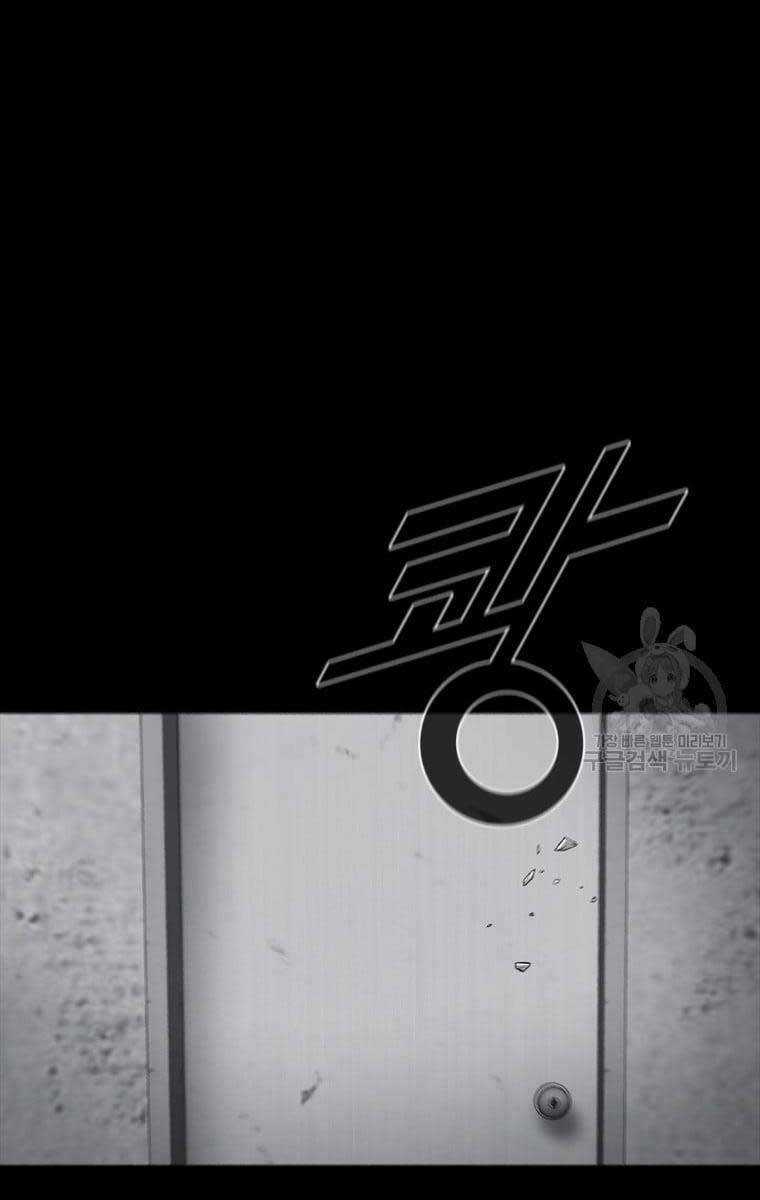 Mật Mã Mê Cung - Chapter 61 - Trang 95