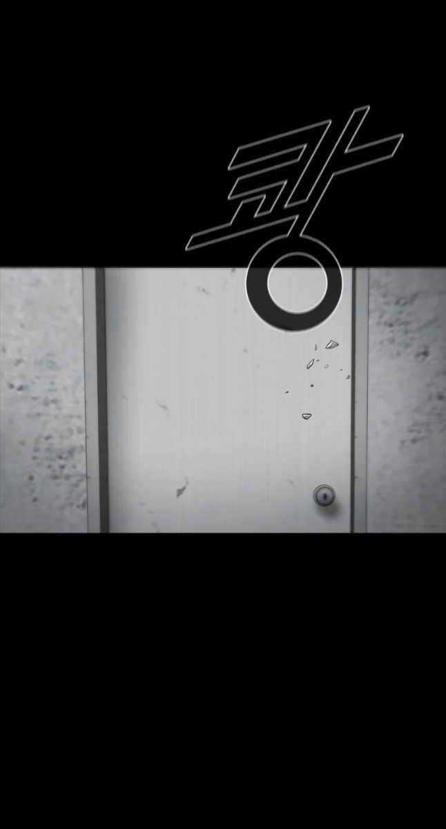 Mật Mã Mê Cung - Chapter 62 - Trang 3