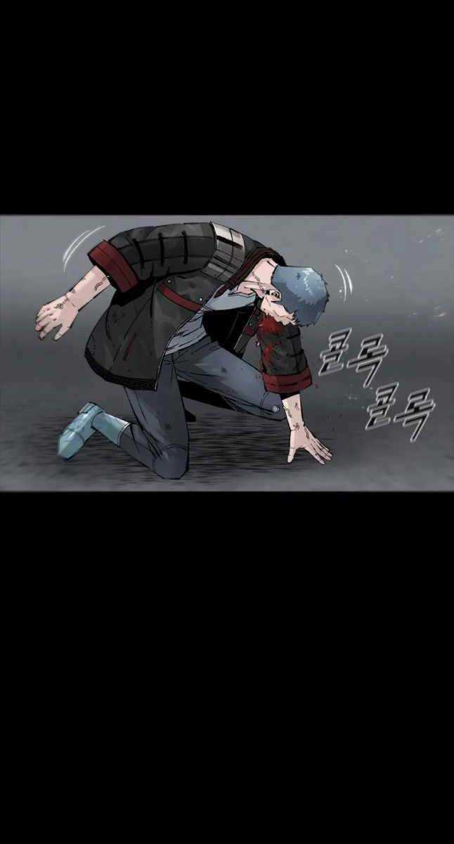 Mật Mã Mê Cung - Chapter 62 - Trang 6