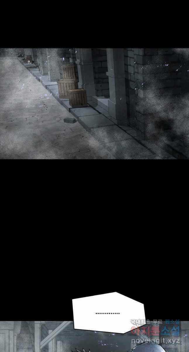 Mật Mã Mê Cung - Chapter 62 - Trang 58