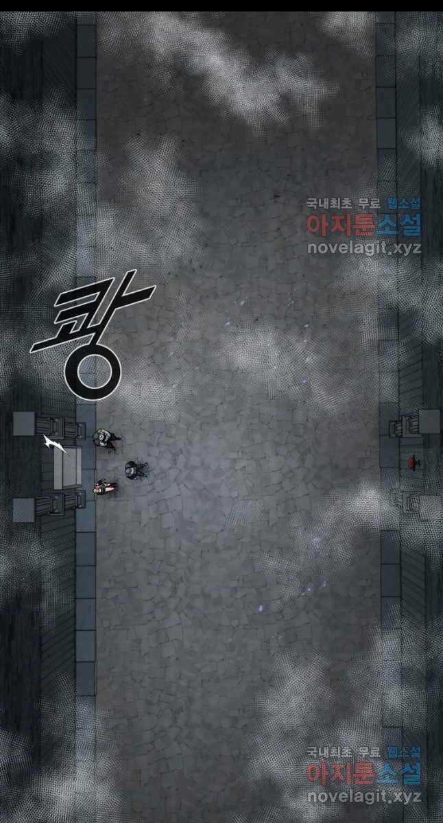 Mật Mã Mê Cung - Chapter 62 - Trang 72