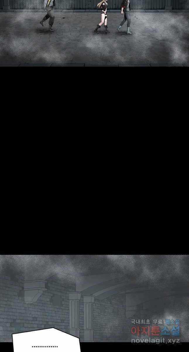 Mật Mã Mê Cung - Chapter 62 - Trang 77