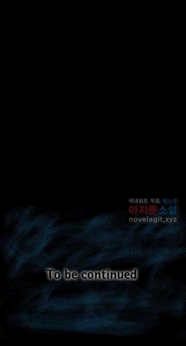 Mật Mã Mê Cung - Chapter 62 - Trang 84