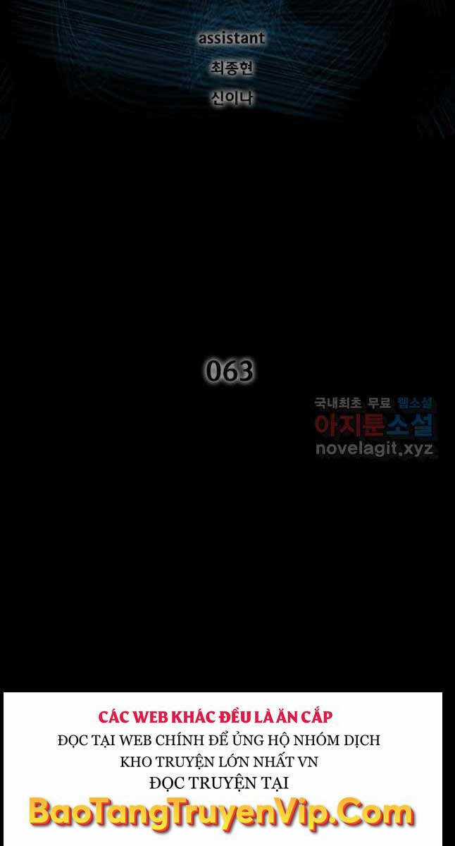 Mật Mã Mê Cung - Chapter 63 - Trang 2