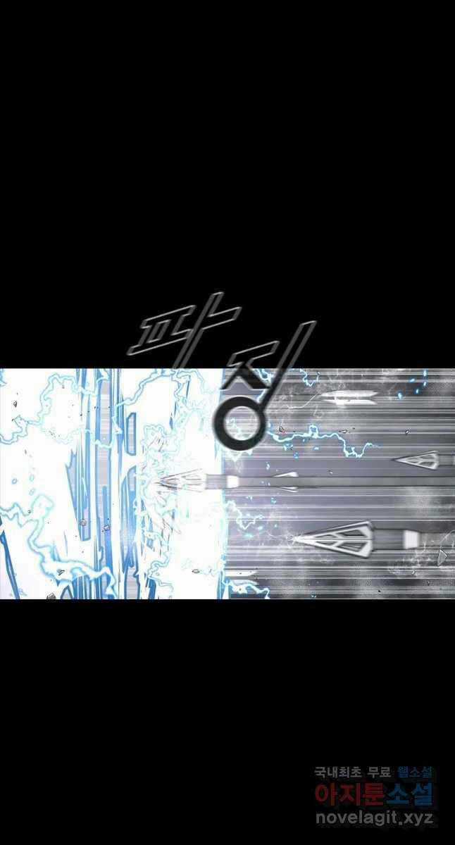 Mật Mã Mê Cung - Chapter 63 - Trang 20