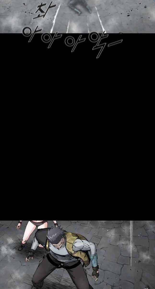 Mật Mã Mê Cung - Chapter 63 - Trang 27