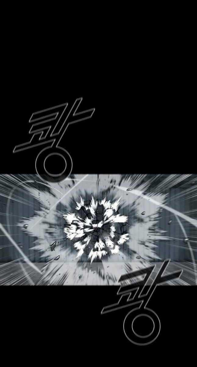 Mật Mã Mê Cung - Chapter 63 - Trang 40