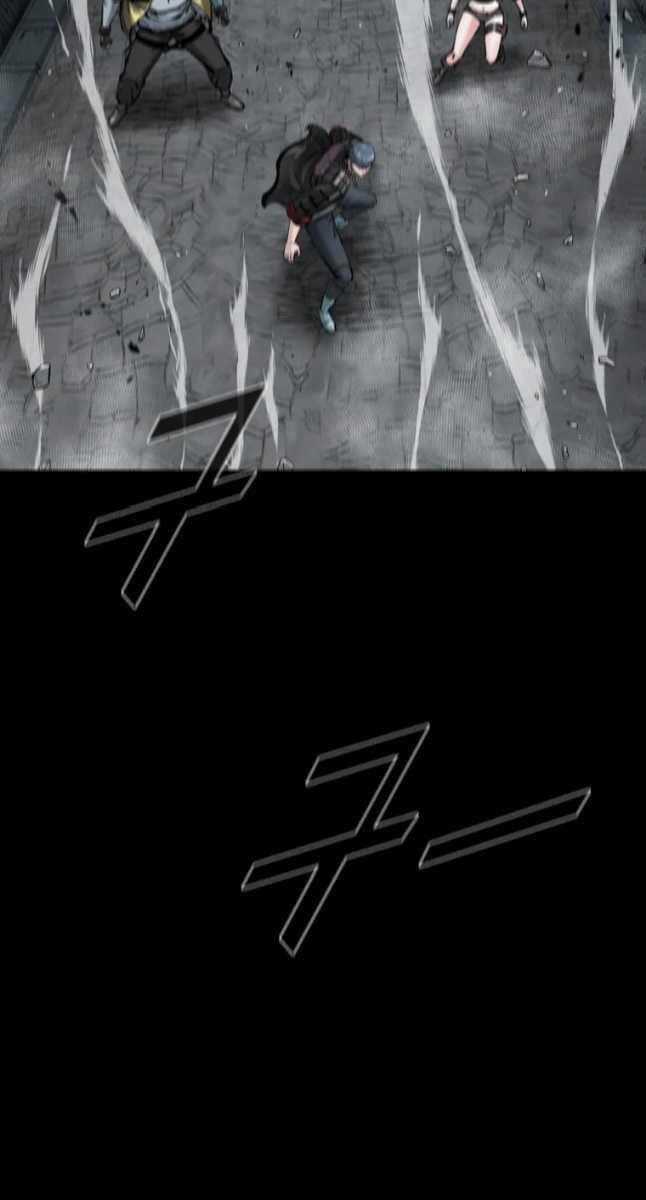 Mật Mã Mê Cung - Chapter 63 - Trang 61