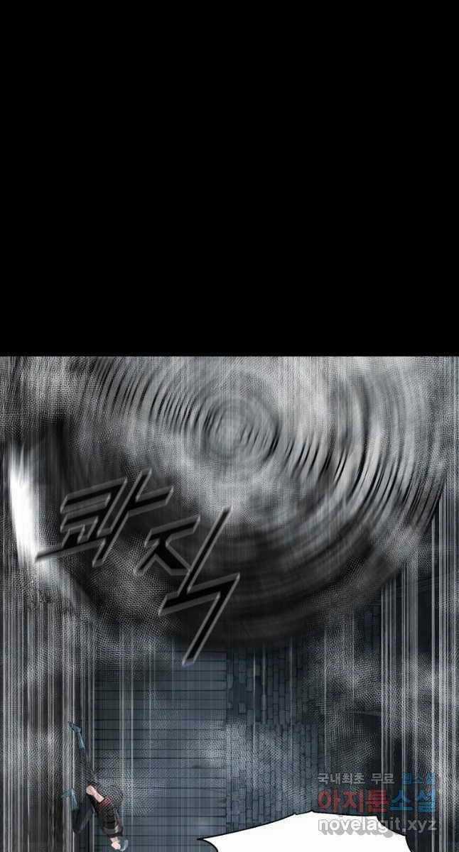 Mật Mã Mê Cung - Chapter 63 - Trang 68