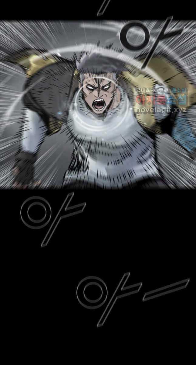 Mật Mã Mê Cung - Chapter 63 - Trang 76