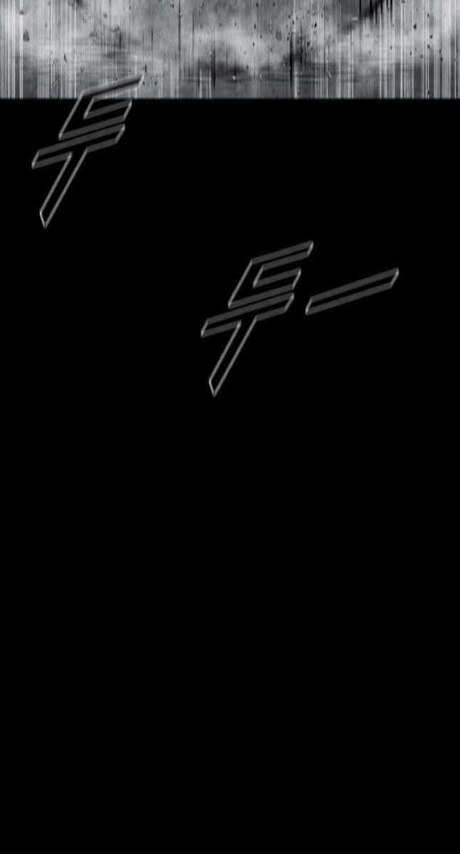 Mật Mã Mê Cung - Chapter 63 - Trang 83