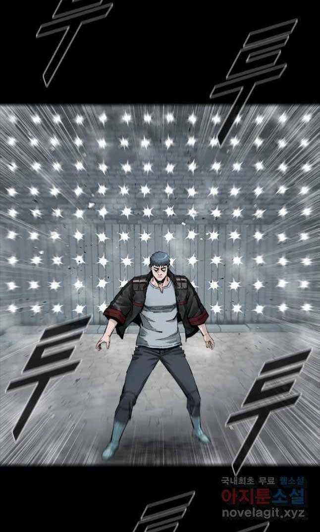 Mật Mã Mê Cung - Chapter 63 - Trang 10