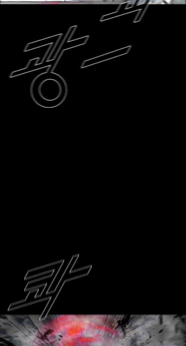 Mật Mã Mê Cung - Chapter 64 - Trang 29