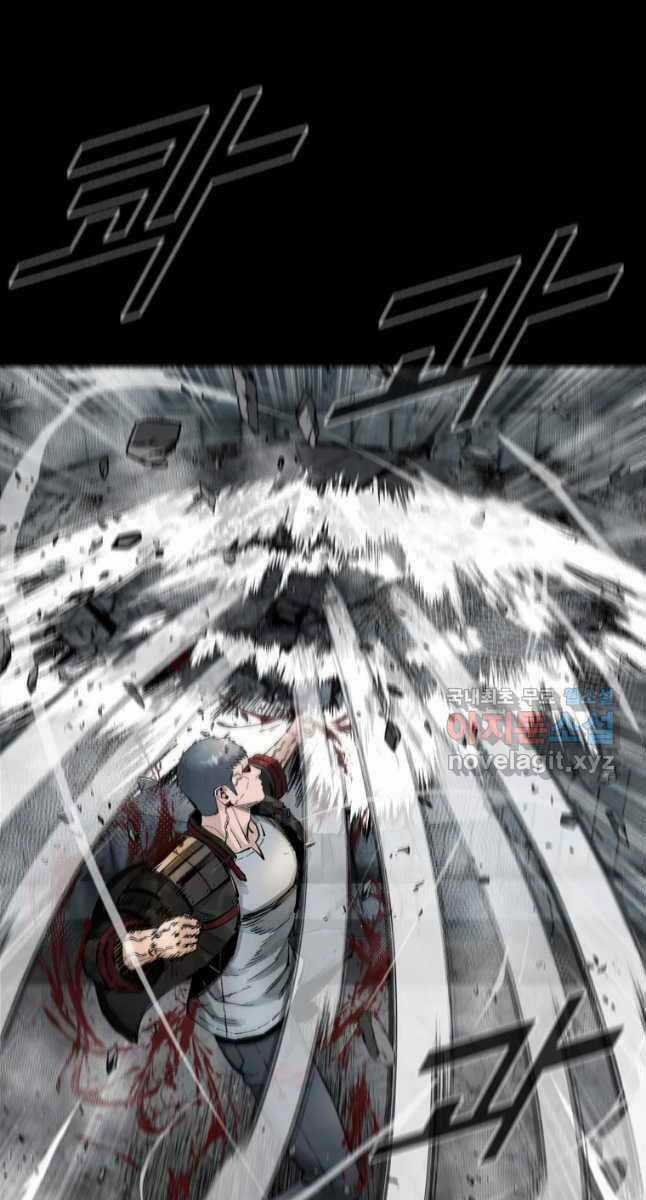 Mật Mã Mê Cung - Chapter 64 - Trang 35