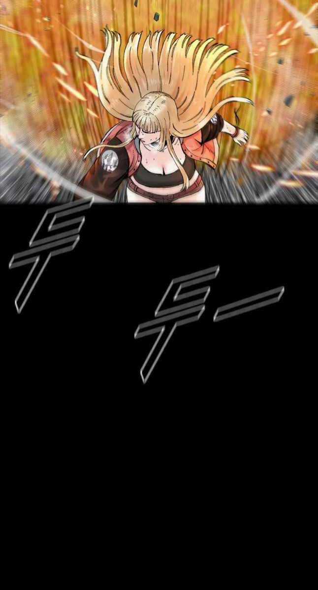 Mật Mã Mê Cung - Chapter 64 - Trang 46