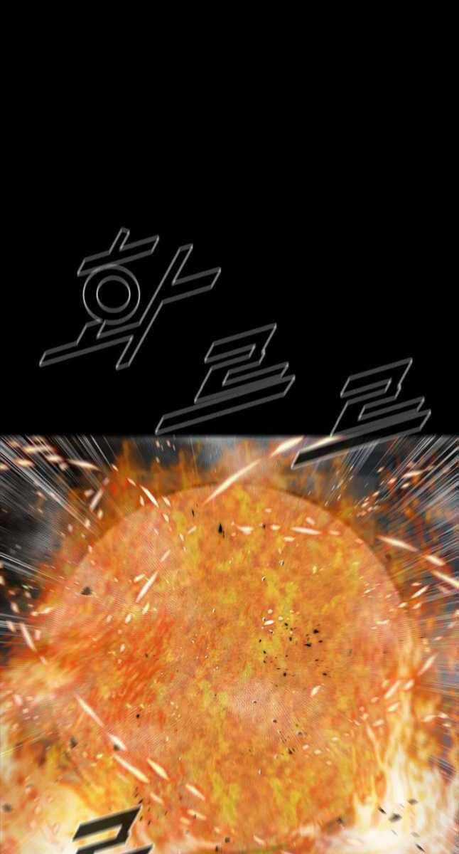 Mật Mã Mê Cung - Chapter 64 - Trang 6