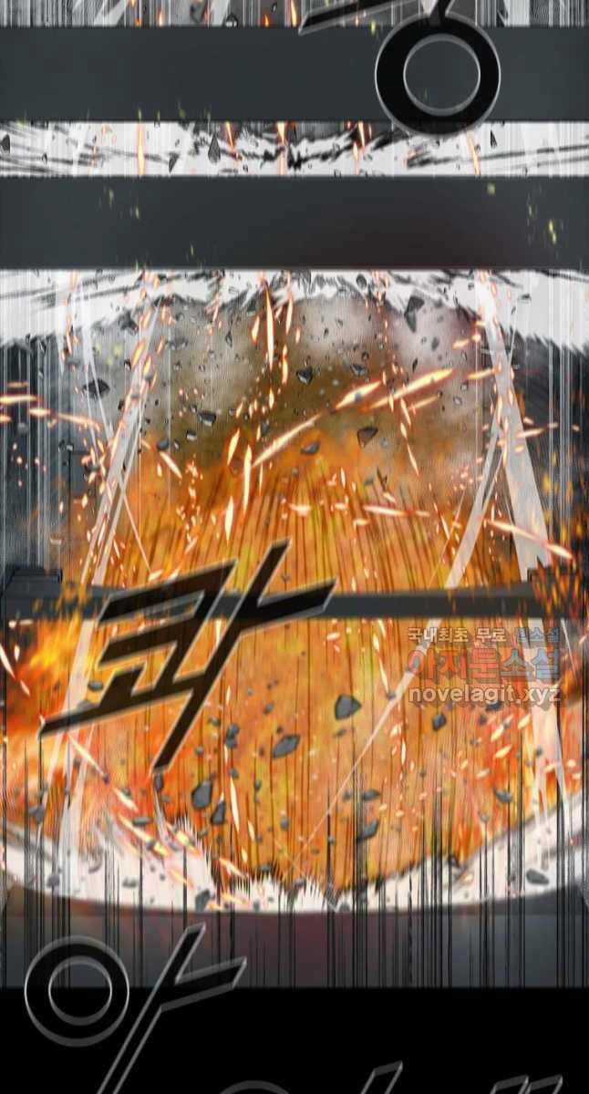 Mật Mã Mê Cung - Chapter 64 - Trang 51