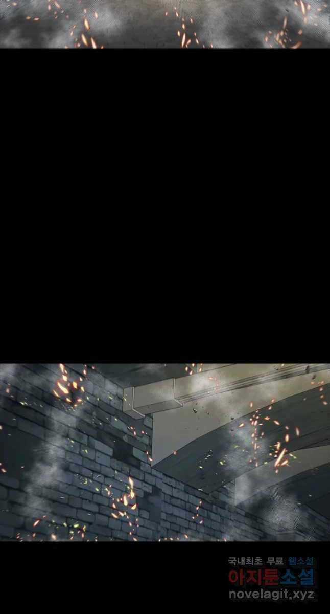 Mật Mã Mê Cung - Chapter 64 - Trang 54