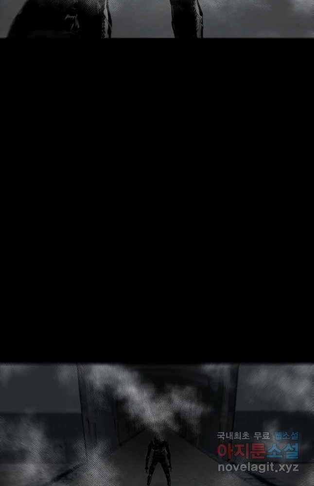 Mật Mã Mê Cung - Chapter 64 - Trang 66