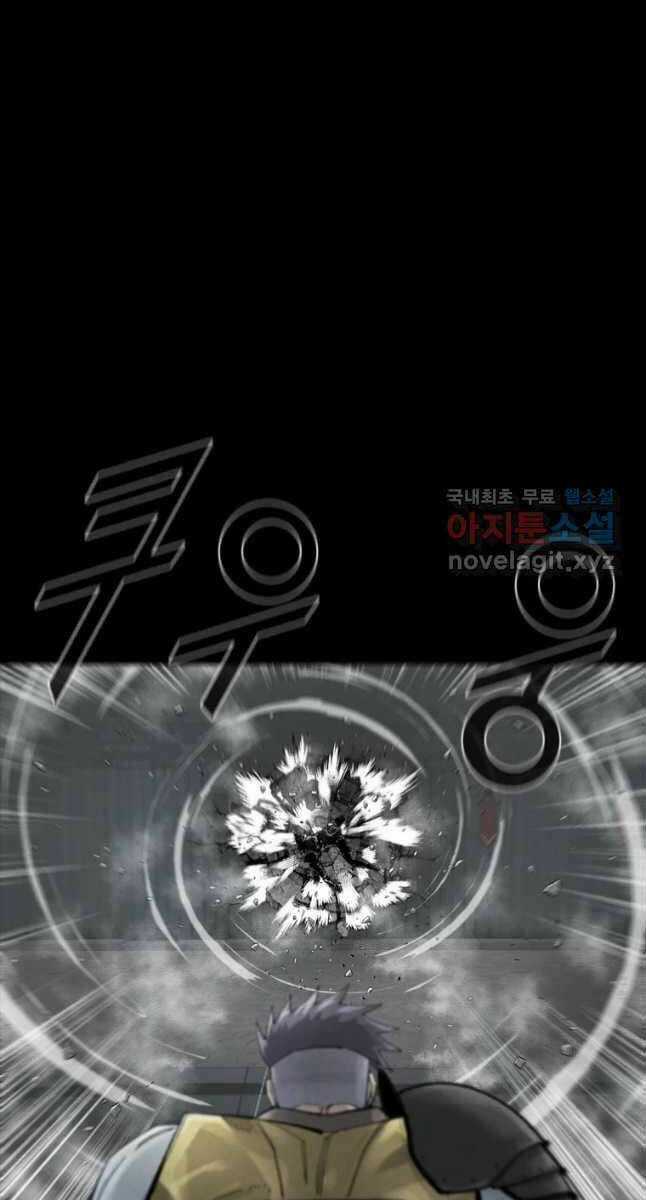 Mật Mã Mê Cung - Chapter 65 - Trang 14