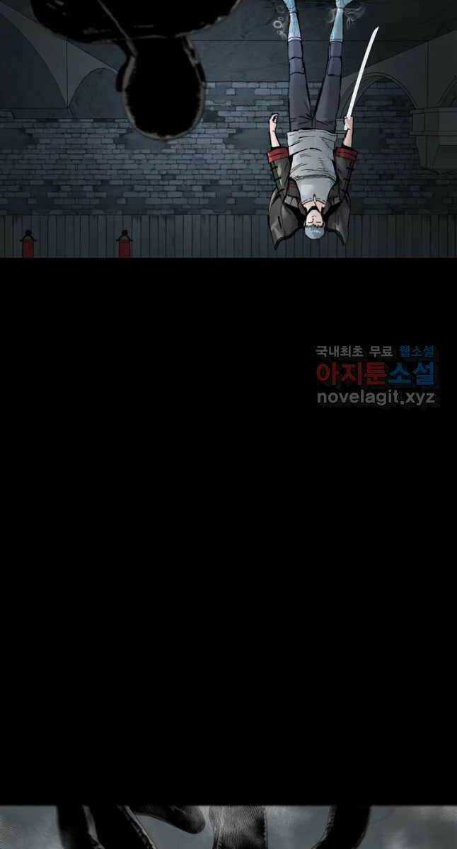 Mật Mã Mê Cung - Chapter 65 - Trang 30