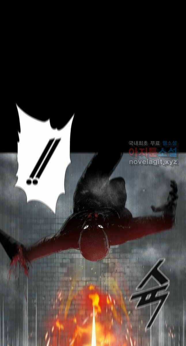 Mật Mã Mê Cung - Chapter 65 - Trang 47