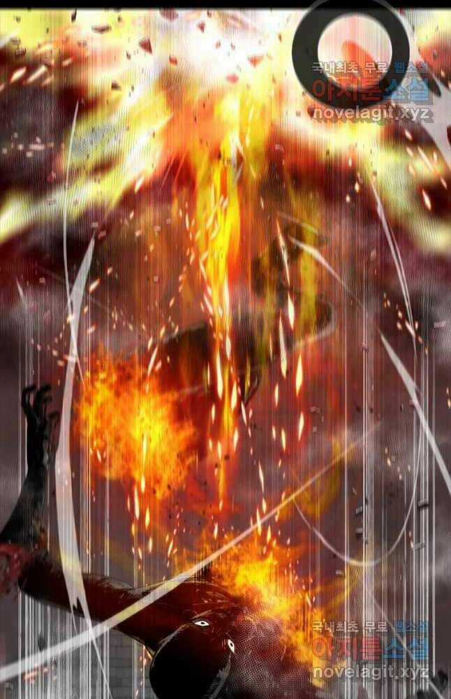 Mật Mã Mê Cung - Chapter 65 - Trang 49