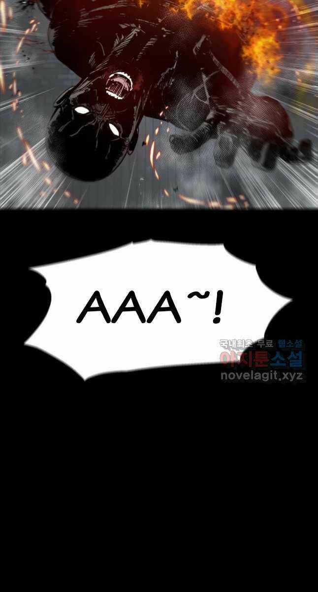 Mật Mã Mê Cung - Chapter 65 - Trang 56