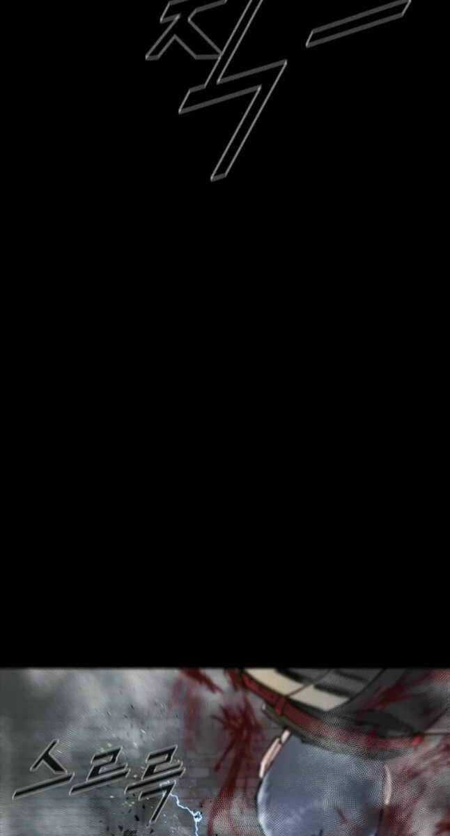 Mật Mã Mê Cung - Chapter 65 - Trang 59