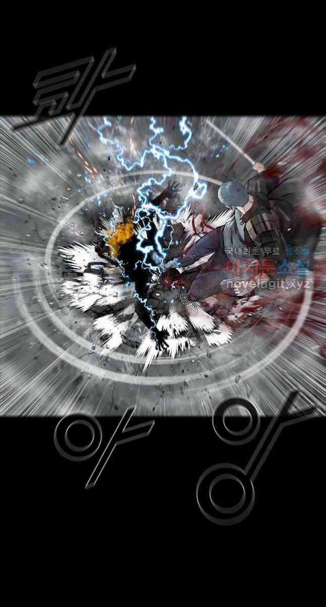 Mật Mã Mê Cung - Chapter 65 - Trang 63