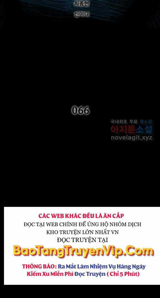 Mật Mã Mê Cung - Chapter 66 - Trang 2