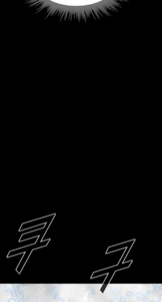 Mật Mã Mê Cung - Chapter 66 - Trang 37