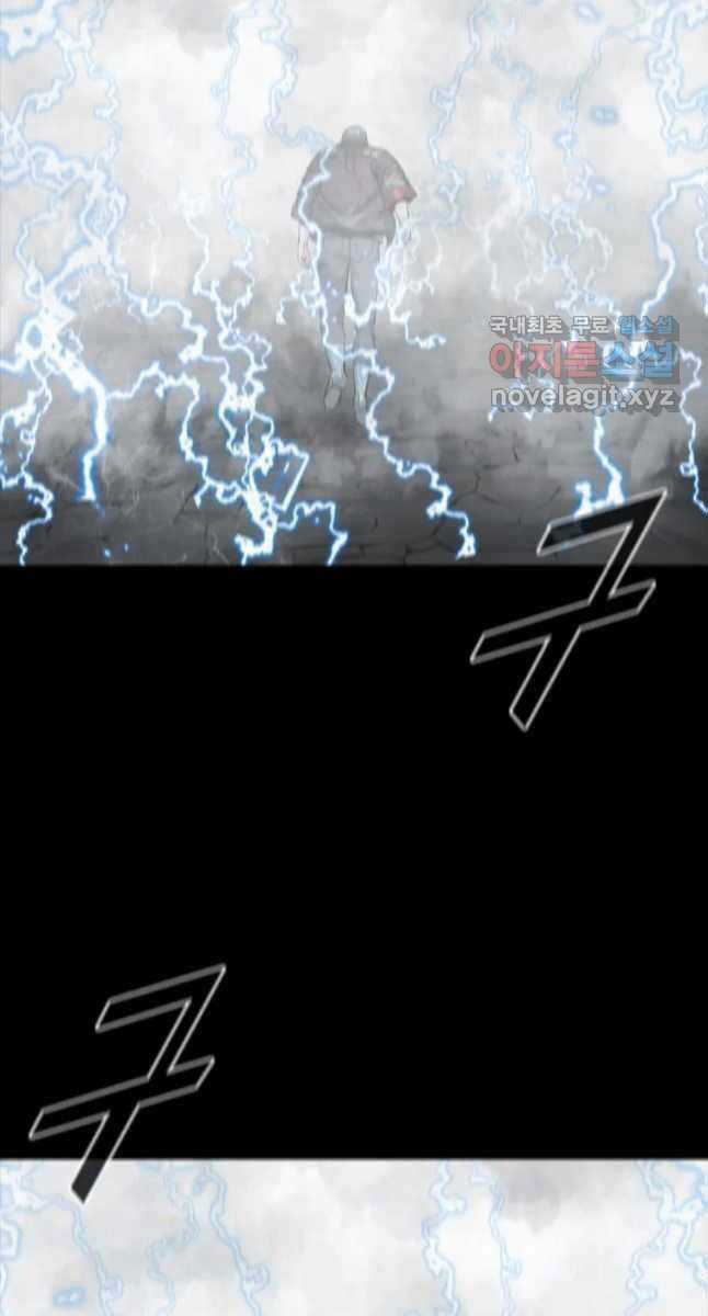 Mật Mã Mê Cung - Chapter 66 - Trang 38