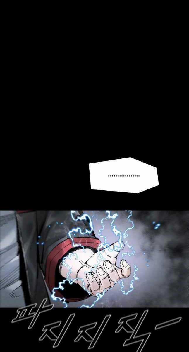 Mật Mã Mê Cung - Chapter 66 - Trang 42