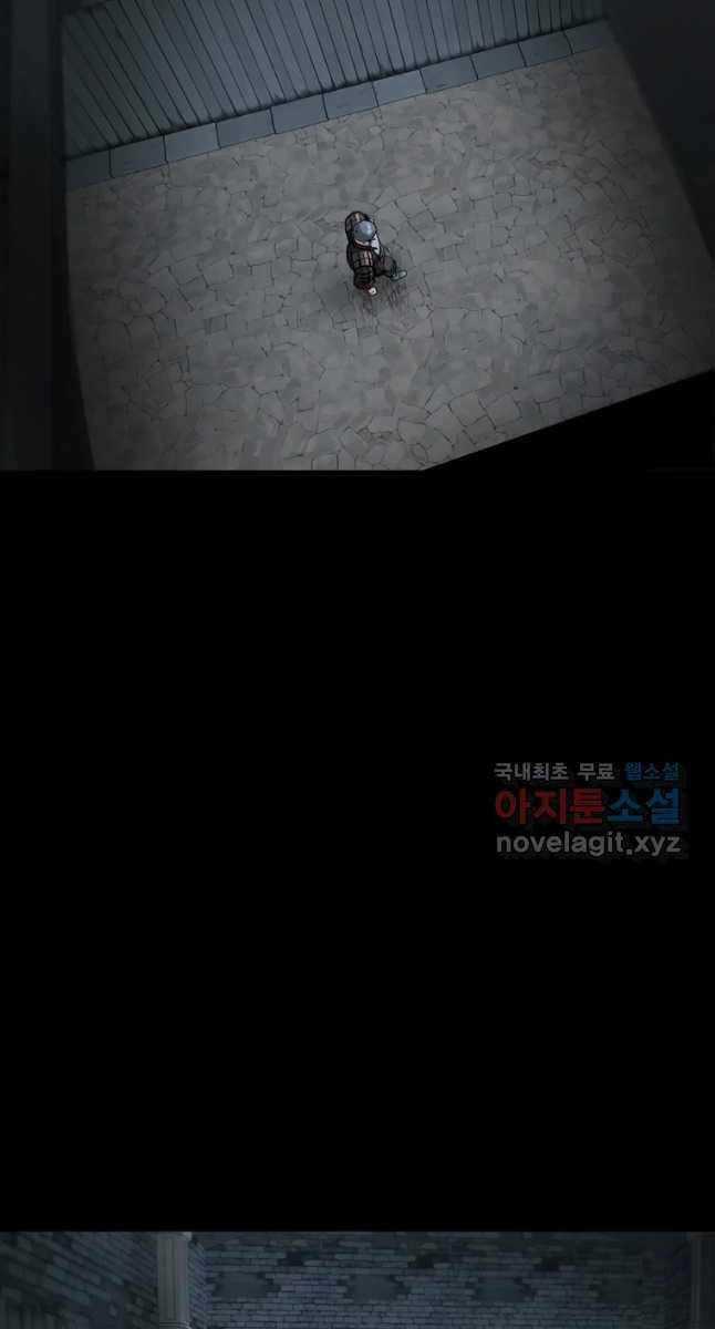 Mật Mã Mê Cung - Chapter 66 - Trang 46