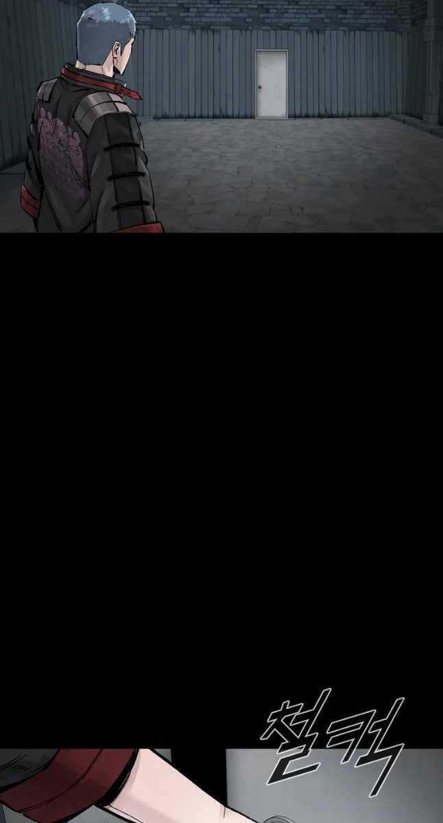 Mật Mã Mê Cung - Chapter 66 - Trang 47