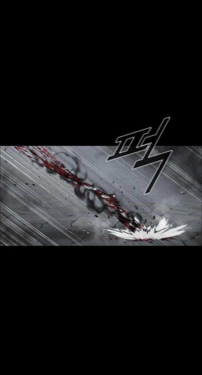 Mật Mã Mê Cung - Chapter 66 - Trang 6