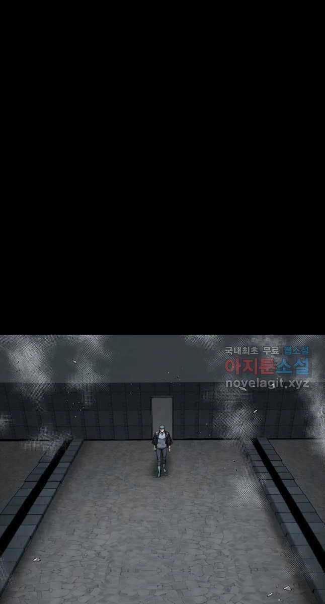 Mật Mã Mê Cung - Chapter 66 - Trang 60