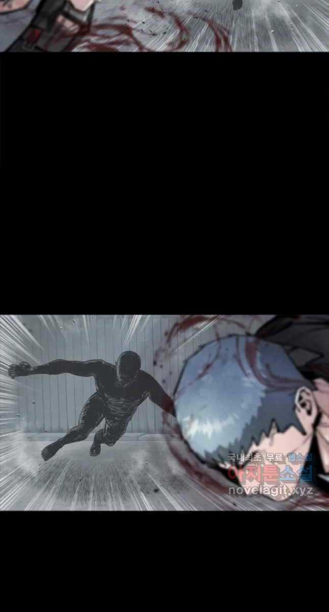 Mật Mã Mê Cung - Chapter 67 - Trang 12